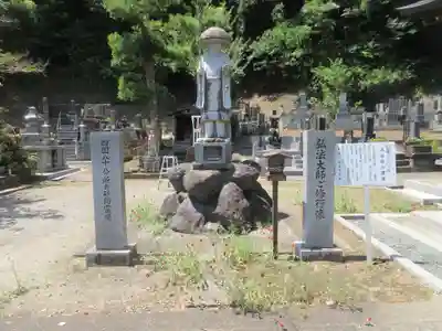 東光寺(神奈川県)