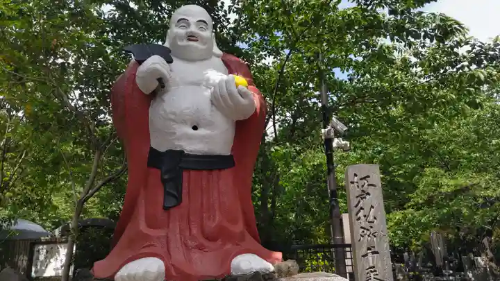 浄心寺(東京都)