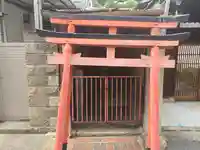 松森稲荷大明神(大阪府)