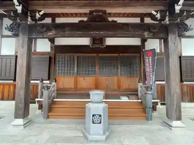 青雲寺(三重県)