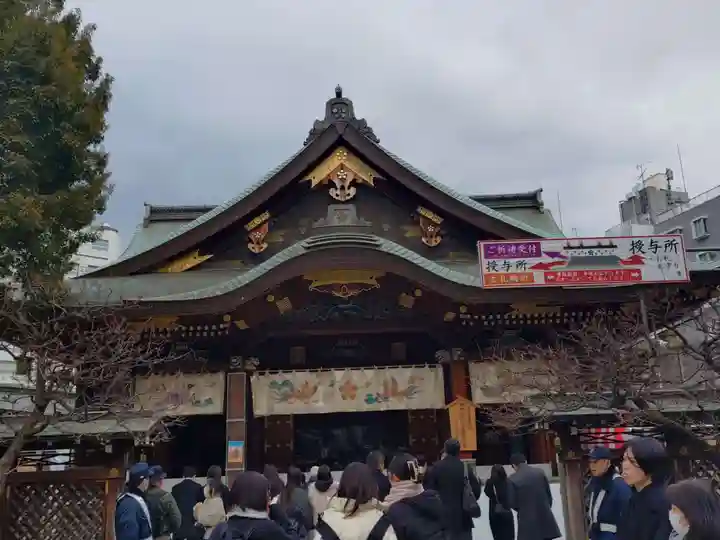 湯島天満宮(東京都)