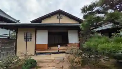 総見院(京都府)