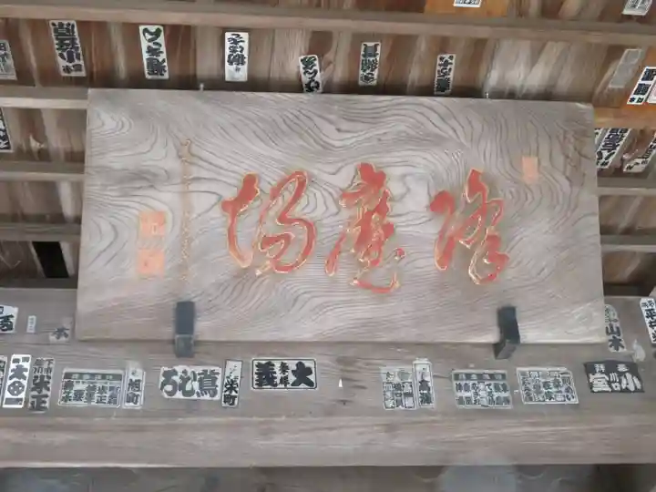 修禅寺のその他建物