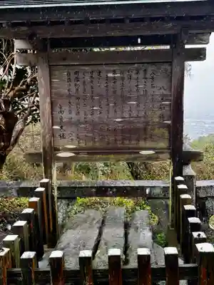 高良大社(福岡県)