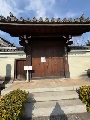 法金剛院の{uncategorized: "未分類", other: "その他", undefined: "問題あり", building: "その他建物", grave: "お墓", sacred_gate: "鳥居", guardian: "狛犬", statue: "像", buddha: "仏像", history: "歴史", nature: "自然", garden: "庭園", animal: "動物", pagoda: "塔", temizu: "手水舎", mountain_gate: "山門・神門", sanctuary: "本殿・本堂", subordinate: "末社・摂社", art: "芸術", scenery: "景色", jizo: "地蔵", ema: "絵馬", goshuin: "御朱印", omikuji: "おみくじ", items: "授与品その他", amulet: "お守り", goshuincho: "御朱印帳", eats: "食事", festival: "お祭り", votive_dance: "神楽", shichigosan: "七五三参", wedding: "結婚式", experience: "体験その他", initially: "初詣", around: "周辺", anti_infection: "感染症対策"}