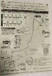 比佐豆知神社(三重県)(2023年04月30日(日) 08時36分25秒投稿)