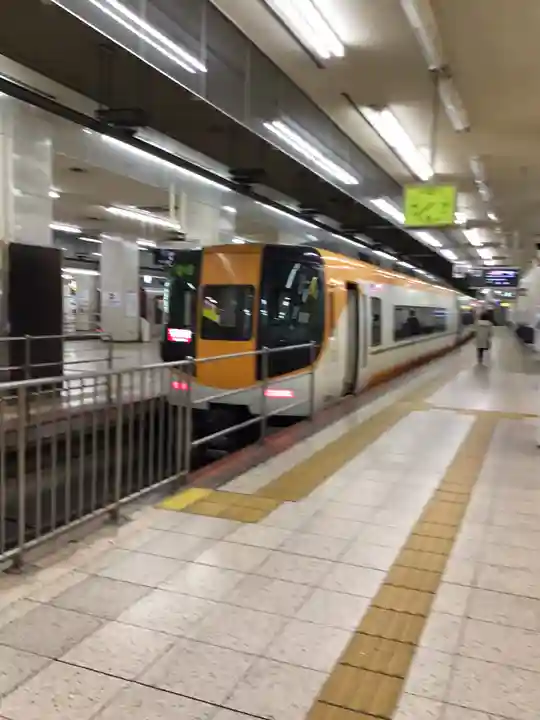 伊勢神宮外宮(豊受大神宮)の周辺