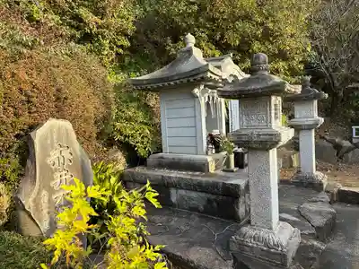 正法院(神奈川県)