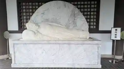 大雲院(京都府)