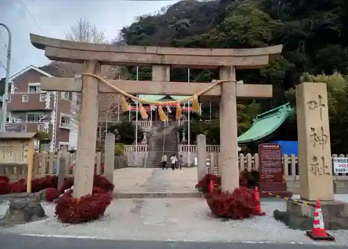 叶神社（東叶神社）の鳥居