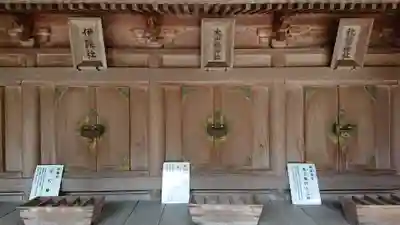 石鎚神社 口之宮 本社の末社・摂社