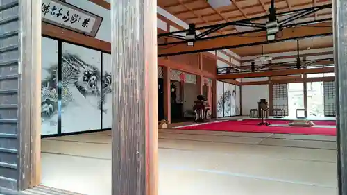 宝徳寺(群馬県)