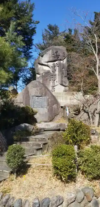長野縣護國神社のその他建物