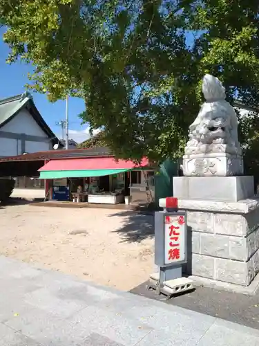 白潟天満宮(島根県)