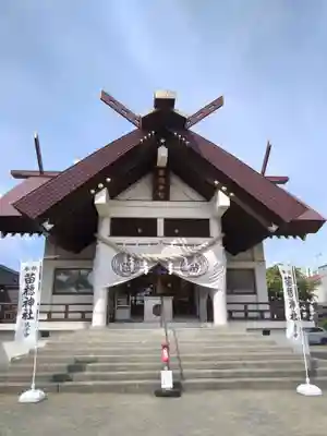 苗穂神社(北海道)