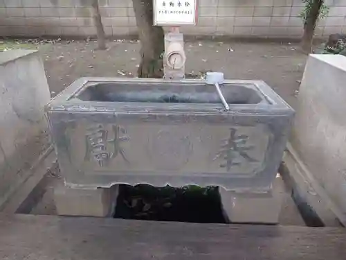 松庵稲荷神社(東京都)