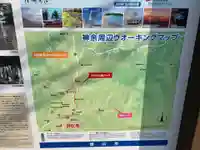 日吉神社のその他建物