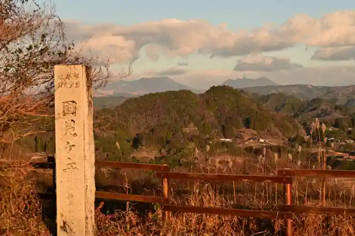中畑神社遥拝宮(宮崎県)