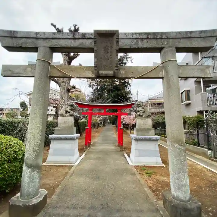 驚神社(神奈川県)