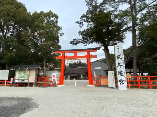 賀茂別雷神社（上賀茂神社）の鳥居