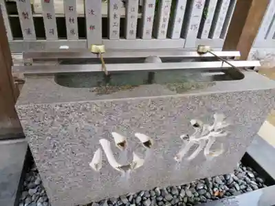 香取神社の手水舎