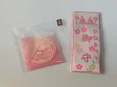 烏森神社の授与品その他