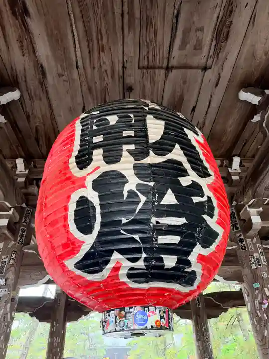 智恩寺(京都府)