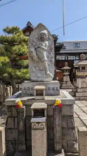 北向山不動院(京都府)