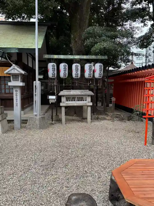 榊森白山社(愛知県)