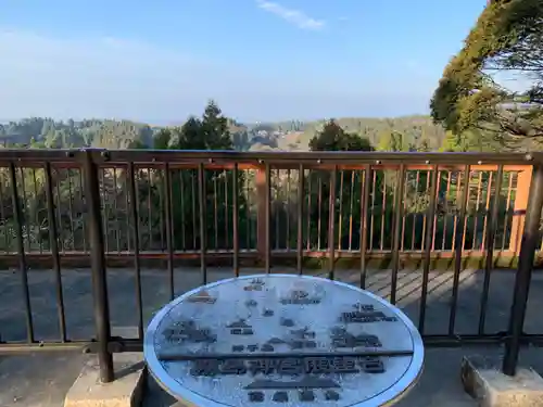 霧島神宮のその他建物