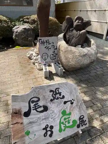 堤治神社(愛知県)