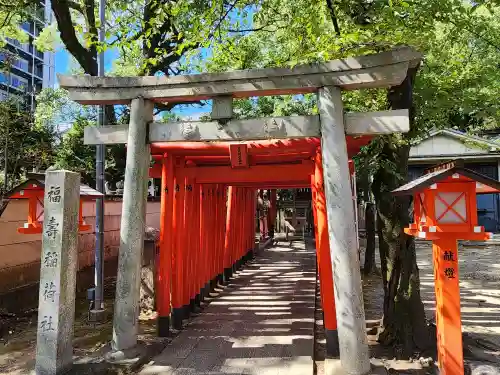 那古野神社の末社・摂社