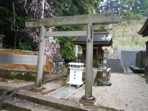 大縣神社の末社・摂社