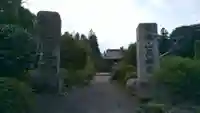 高福寺のその他建物