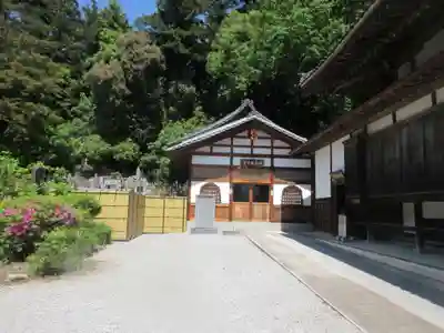 廣見寺(埼玉県)