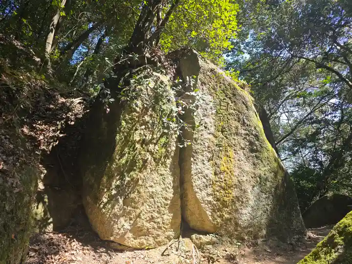 磐船神社(大阪府)