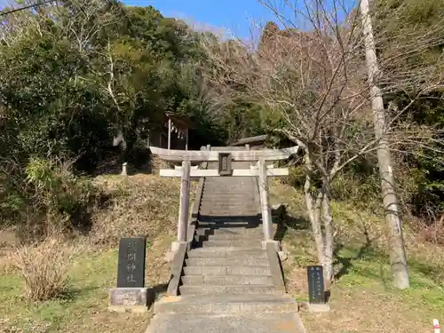 御霊神社の鳥居