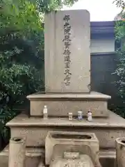 品川神社(東京都)