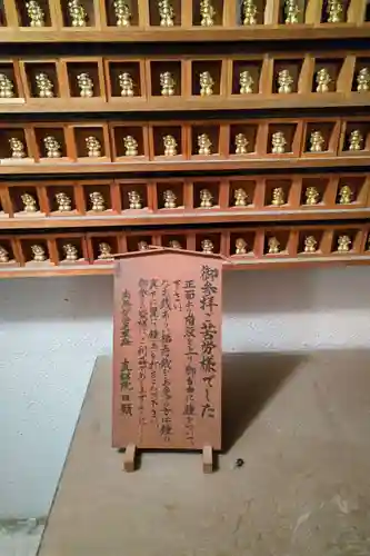 妙林寺(愛知県)