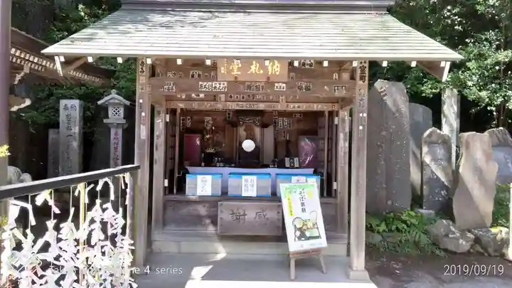 高尾山薬王院の本殿・本堂