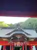六所神社(愛知県)
