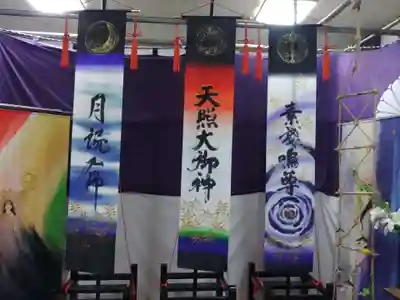 花窟神社(三重県)