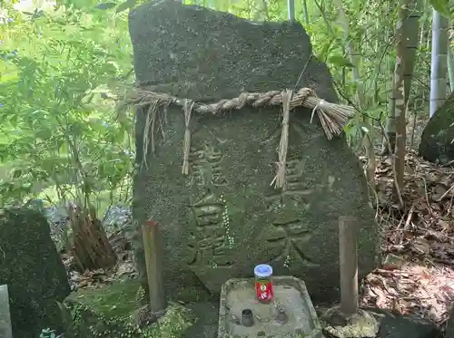 岩谷の滝大聖院(奈良県)