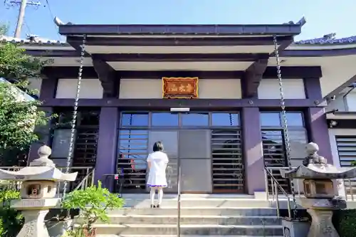 源空寺の本殿・本堂