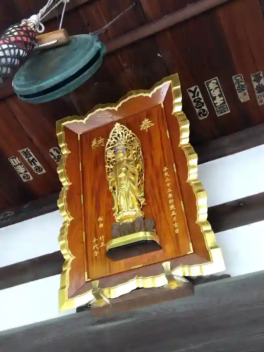 慈眼寺(大阪府)