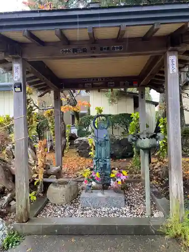 信正寺(秋田県)