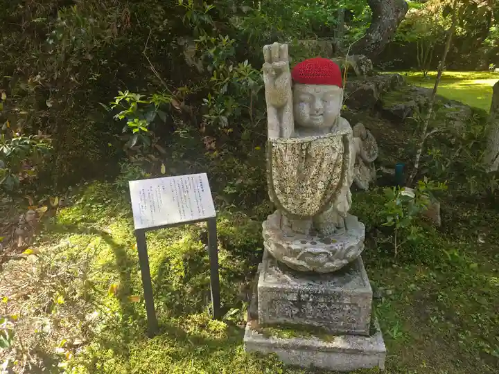 延暦寺恵心堂(滋賀県)