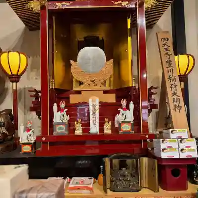 伊勢の国 四天王寺(三重県)