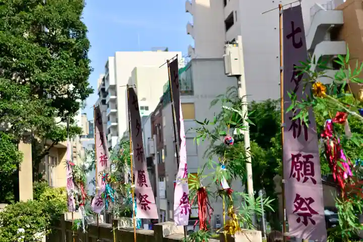 東京大神宮(東京都)