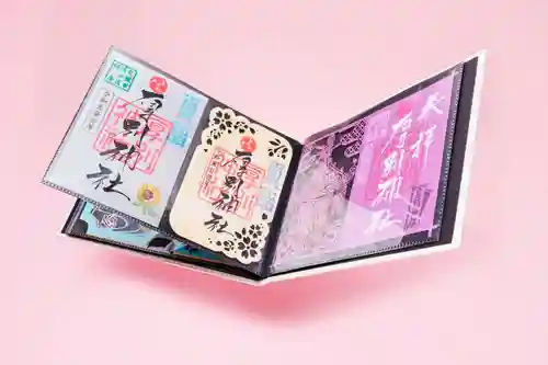 厚別神社(北海道)